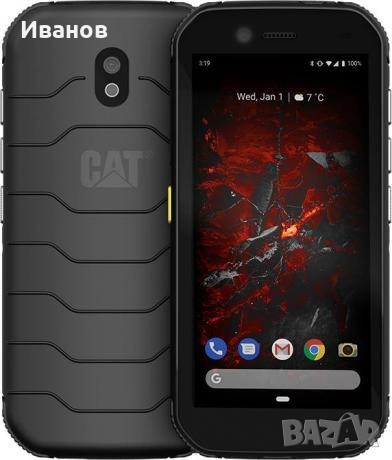 Смартфон CAT S42, разполагащ с гумиран корпус, предназначен за екстремни условия, снимка 6 - CAT - 54747502