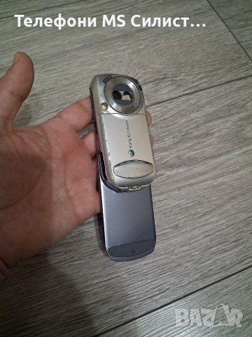 Sony Ericsson S700i Рядък модел, снимка 5 - Sony Ericsson - 54634072