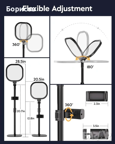 Настолна LED лампа - LitONES ComforGlow F-616, снимка 2 - Настолни лампи - 55229237