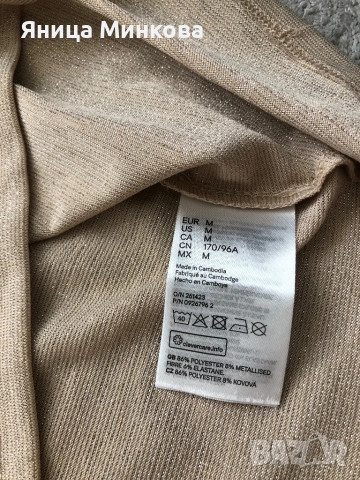 Дамска блуза H&M, снимка 9 - Тениски - 54902395