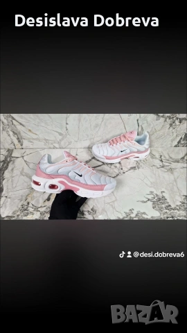 Маратонки, снимка 6 - Маратонки - 54991730
