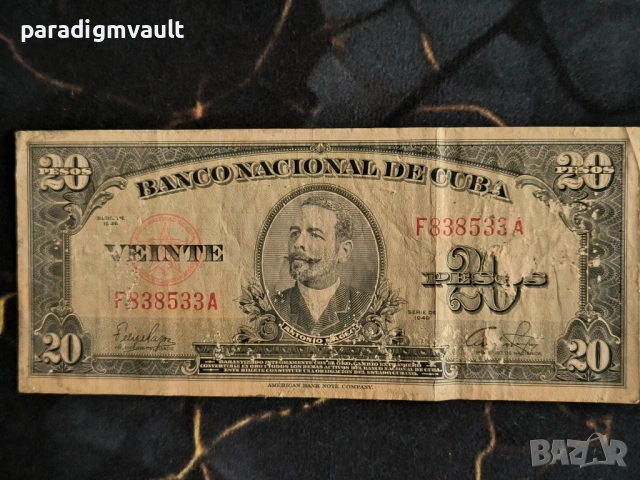 Банкнота - Куба - 20 песо | 1949г.