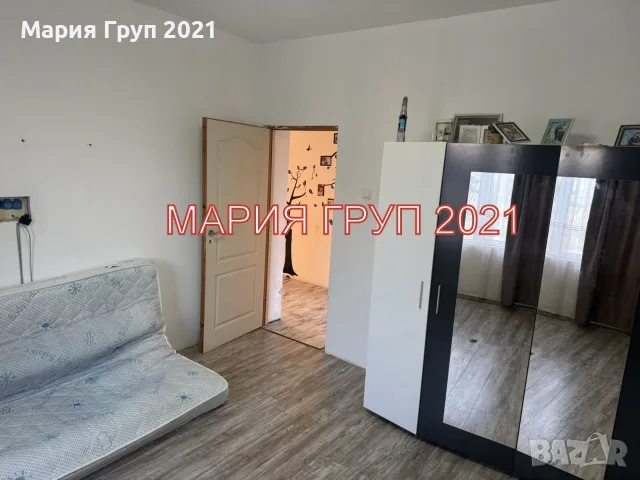 🏡 АТРАКТИВЕН ИМОТ С ДВЕ КЪЩИ В ЕДИН ДВОР В ГР. ПЪРВОМАЙ, ОБЛ. ПЛОВДИВ 🌿✨, снимка 5 - Къщи - 55350614