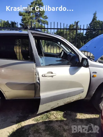 Toyota Rav4 2.0 D4D 2002 На части, снимка 3 - Автомобили и джипове - 55649871