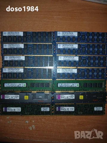 RAM-DDR3 ECC 8/16GB