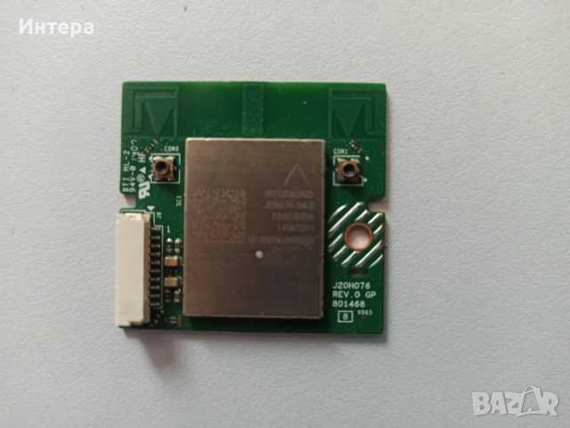 LED DRIVER 1-889-655-11 (173474411), Bluetooth/Wi-Fi - J20H076076 от Sony KDL-40W605B, снимка 2 - Телевизори - 55043904