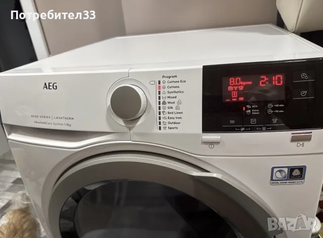 сушилня AEG 8 series, 8кг А++/термопомпа, снимка 4 - Сушилни - 55591815