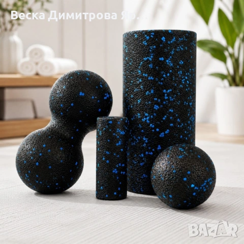 Комплект масажни ролки 4 в 1 