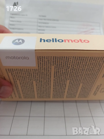 Чисто нов Motorola G35, 5G, 2 години гаранция , снимка 2 - Motorola - 54843305