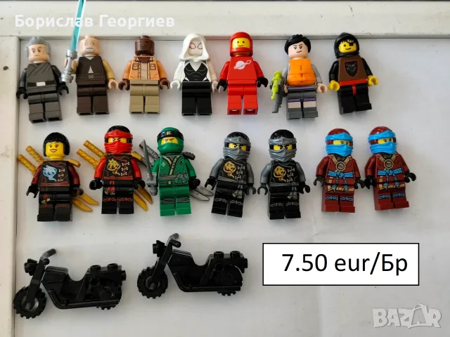 Оригинални лего минифигурки lego star wars /ninjago/ и други, снимка 8 - Образователни игри - 33848004