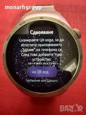 Смарт часовник Huawei Watch GT 4-4A3/+зарядно, снимка 4 - Смарт часовници - 54918104