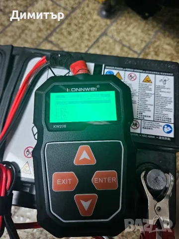 Продавам оригинален акумулатор за Мерседес , снимка 5 - Аксесоари и консумативи - 55611625