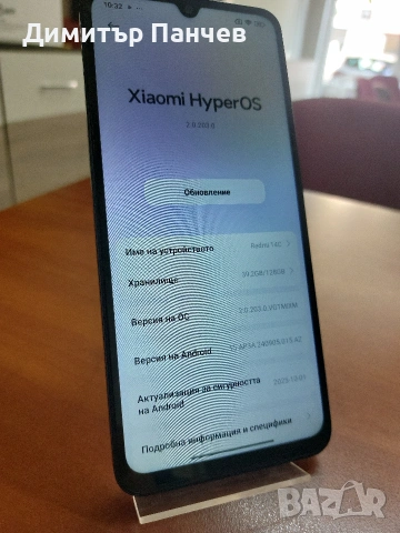 Redmi 14C, снимка 3 - Xiaomi - 54601628