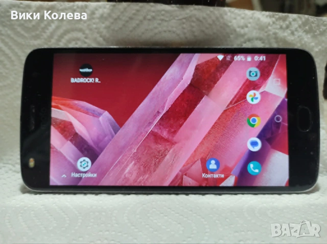 Motorola Moto Z2 Play 64GB + Музикален гръб JBL SoundBoost (Комплект), снимка 9 - Motorola - 54636389