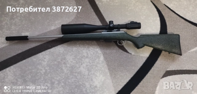 Чз 17 hmr 650 и  Ретай . 12 калибър полу афтомат , снимка 2 - Ловно оръжие - 54671812