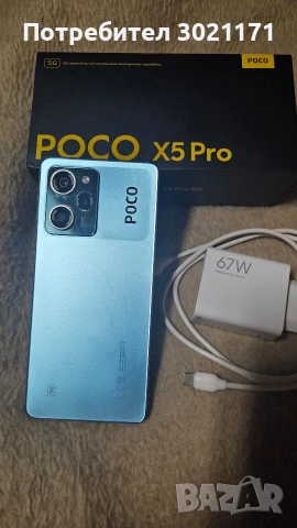 Xiaomi Poco X5 pro, снимка 2 - Xiaomi - 53989644