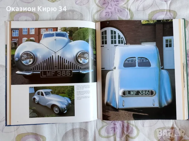 Aston Martin историческа книга каталог, снимка 6 - Други - 55374239