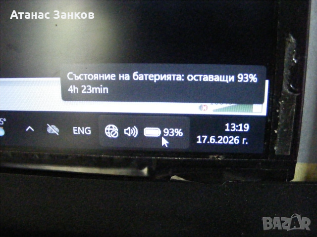 Работещ лаптоп за части Acer Aspire 3 ( A317-53 ), снимка 7 - Части за лаптопи - 55013248