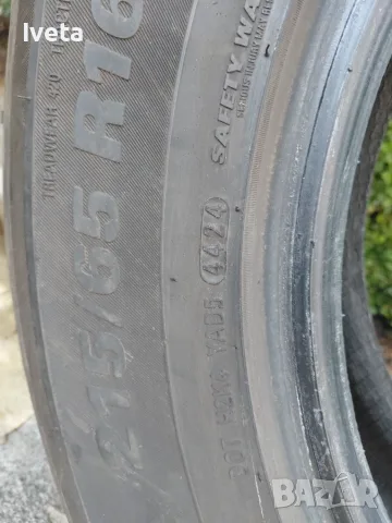 4 бр летни гуми Kumho Grugen, снимка 4 - Гуми и джанти - 55429449