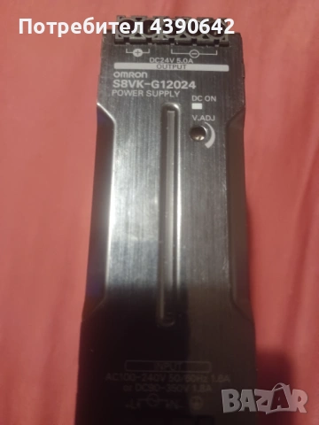 Промишлено захранване Omron 24 V , 5 A, снимка 2 - Друга електроника - 54110903