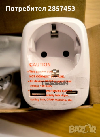 TESSAN 2-Pack USA Travel Adapter / USB-C + USB-A / 3 in 1 / 125V / нови, снимка 3 - Друга електроника - 54897310