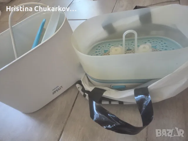 Philips AVENT Стерилизатор, снимка 2 - Стерилизатори - 55486748