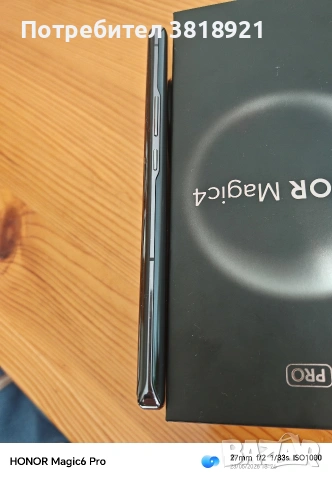 honor magic 4 pro, снимка 3 - Други - 54806106