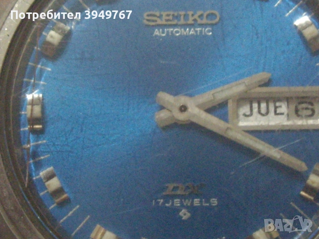 Стар мъжки ръчен часовник''Сейко'', снимка 2 - Мъжки - 54362004