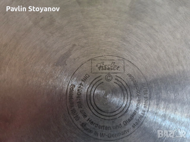 Качествен немски тиган Fissler - 28см., снимка 3 - Съдове за готвене - 54839499