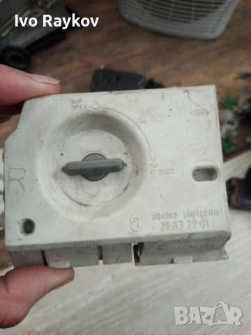 Платка , крушки за Audi 80 90 S2 B4 , 29632201