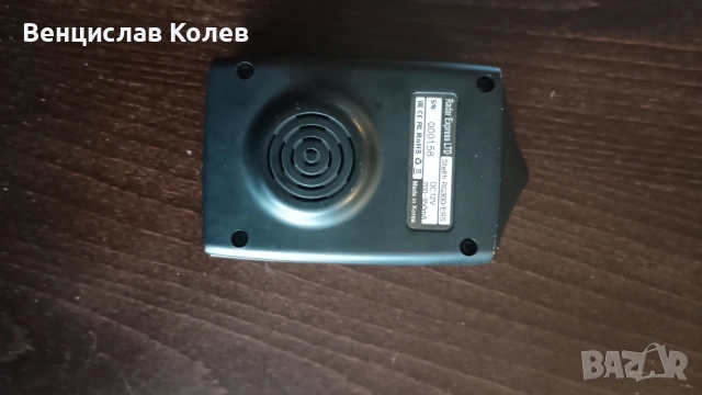 Радар детектор RG300 extreme, снимка 4 - Аксесоари и консумативи - 54492870