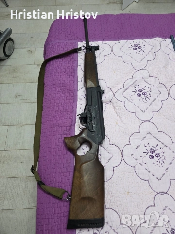 Арсенал SLR 97