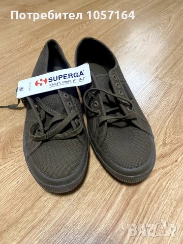 Мъжки сникърси Superga 42,5 номер НОВИ!