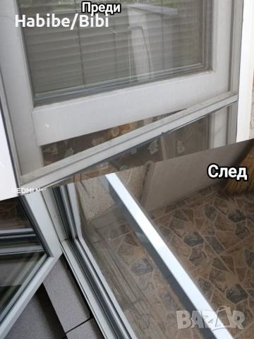 „Почистване на апартаменти от 35€ | София“, снимка 11 - Почистване на домове - 54379948