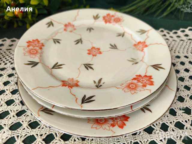 Seltmann Bavaria всички за 15€, снимка 2 - Чаши - 54963971