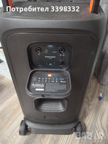 Party Box 520 JBL, снимка 4 - Аудиосистеми - 55008852