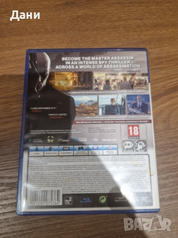 Продавам Hitman PS4, снимка 3 - Игри за PlayStation - 54707866