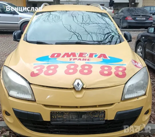 Продавам Рено меган 3,цяла за части.