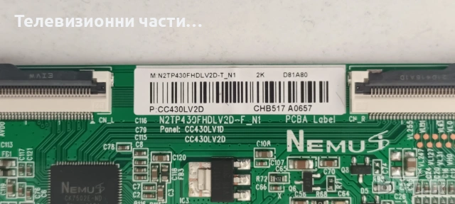 NEO LED-43FST2 FHD SMART TV с дефектен екран CC430LV1D, снимка 12 - Части и Платки - 55057904