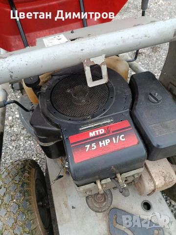 Тракторна косачка Вариолукс нов внос от Швеция цена 700евро., снимка 8 - Градинска техника - 54111740