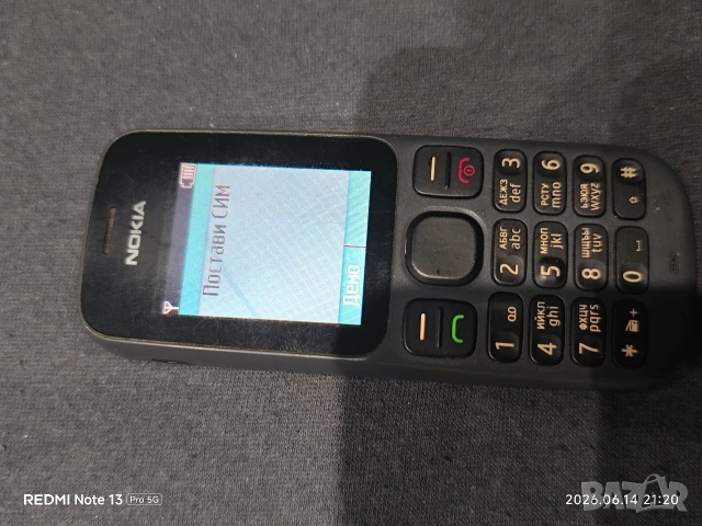 Нокиа Nokia Сони Ериксон Sony Ericsson , снимка 2 - Nokia - 54905415