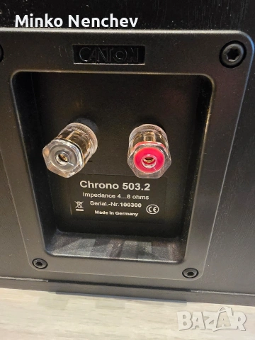 Тонколони Canton Chrono 503.2 – Като нови, снимка 10 - Ресийвъри, усилватели, смесителни пултове - 53679059