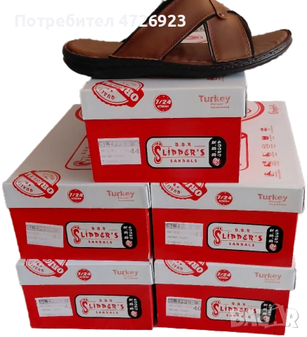 нови мъжки чехли 