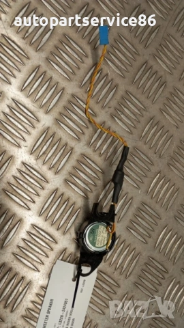 Преден десен пищялков говорител за Land Rover Range Rover 3.0D (2006) XQN500070 