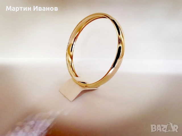 Златна кръгла гривна