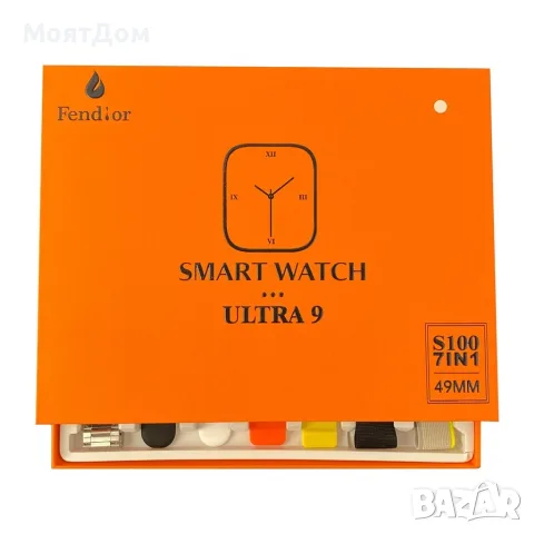 Смарт часовник 2023 New smart watch S100 ultra 7 in 1 strap HD Heart rate exercise fitness tracker , снимка 4 - Смарт часовници - 55513593