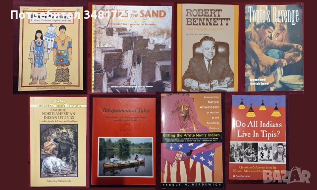 Индианци, ацтеки, маи, история на населението на Северна и Южна Америка - 49 книги, снимка 4 - История, политика и общество - 55178895