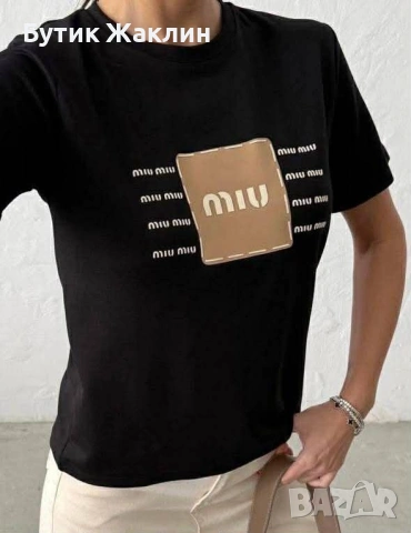 Дамска тениска Miu Miu