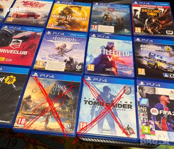 Игри за PlayStation 4/5, снимка 3 - Игри за PlayStation - 54415533