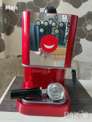 Gaggia baby dose